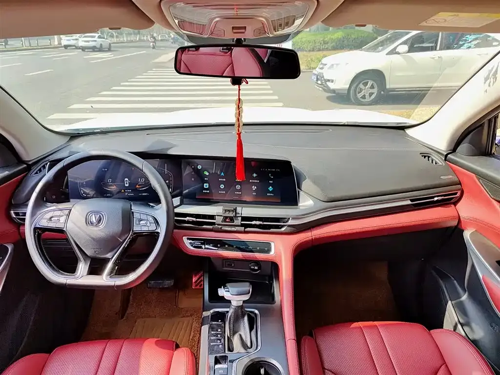Changan CS75PLUS 2021 из CN, фото 3