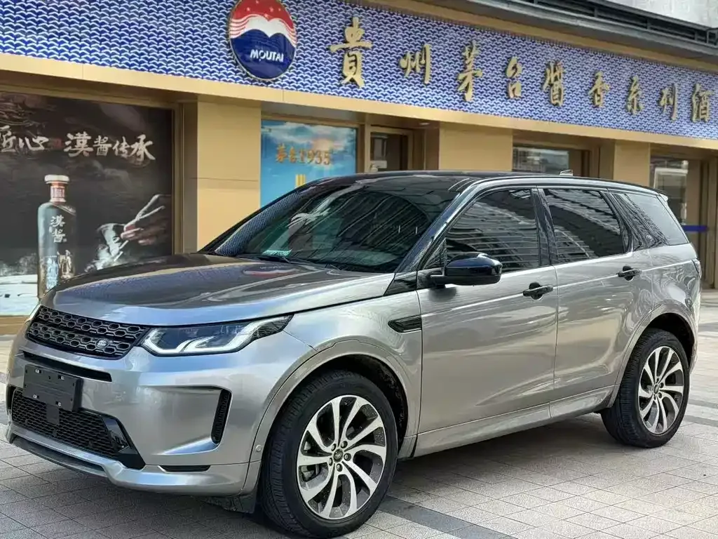 Land Rover Discovery Sport — фото 1