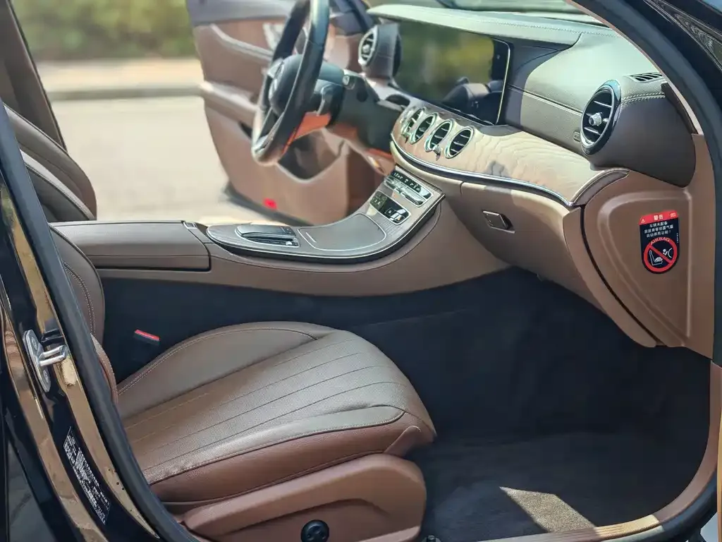 Mercedes-Benz E-Class New Energy — фото 7