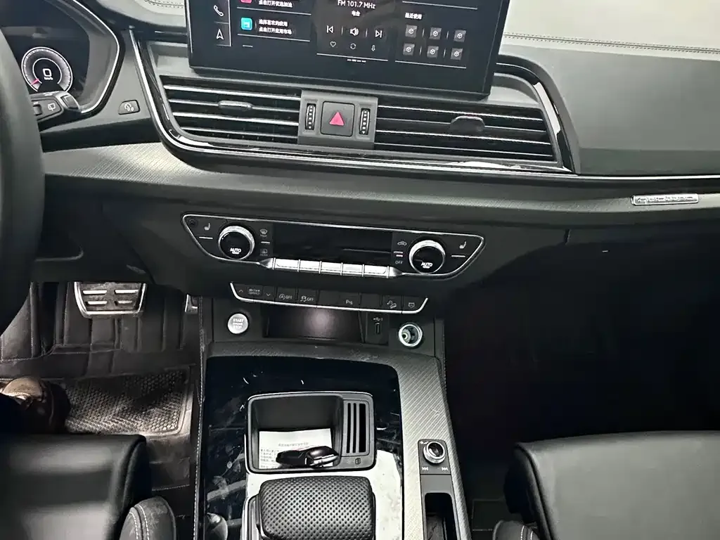 Audi Q5L 2024 из CN, фото 10