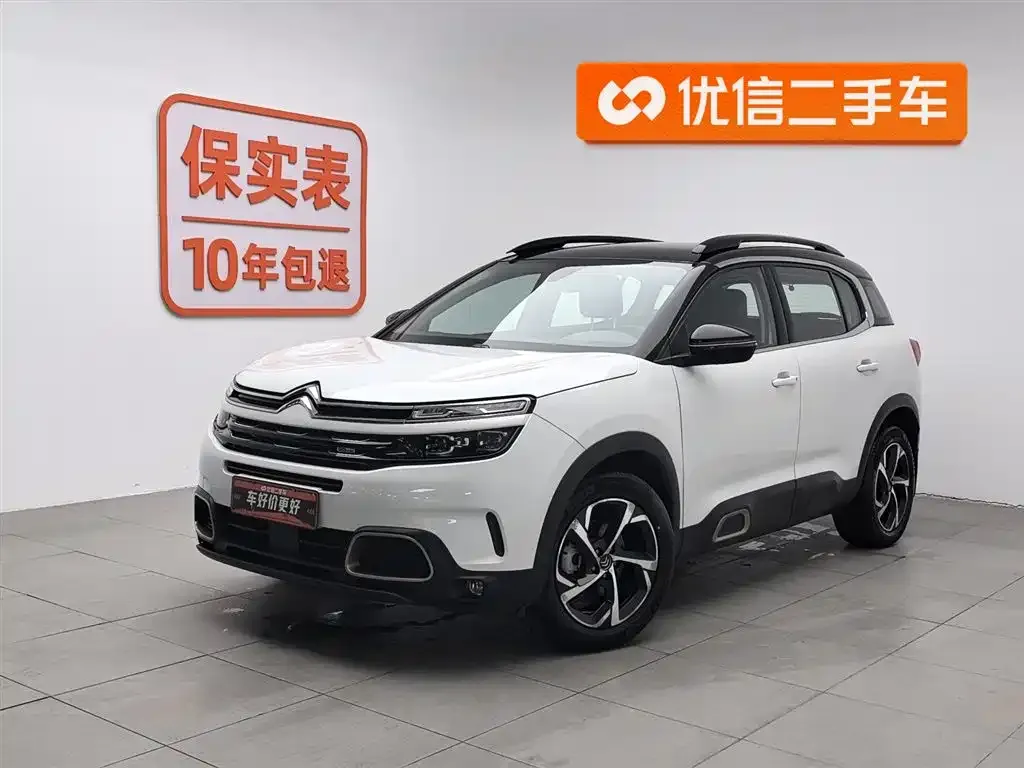Citroen C5 AIRCROSS — фото 1