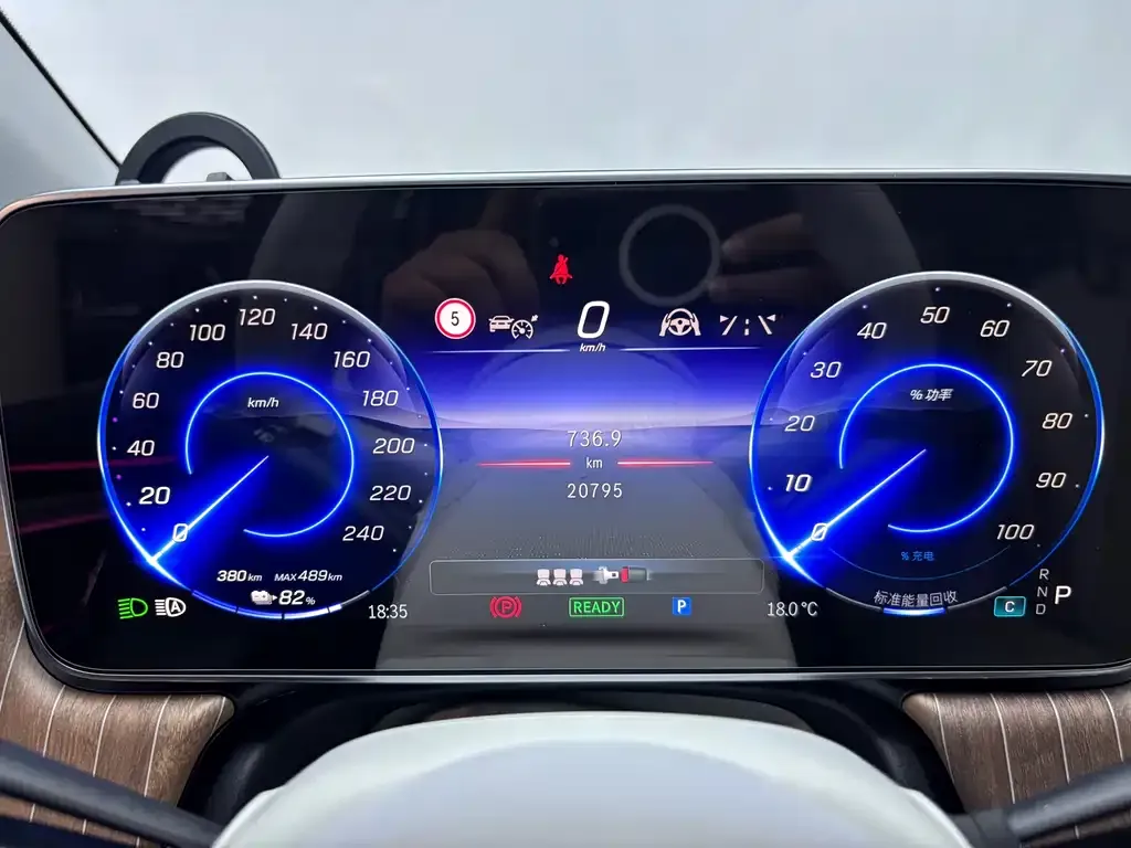 Mercedes-Benz EQE SUV 2025 из CN, фото 8