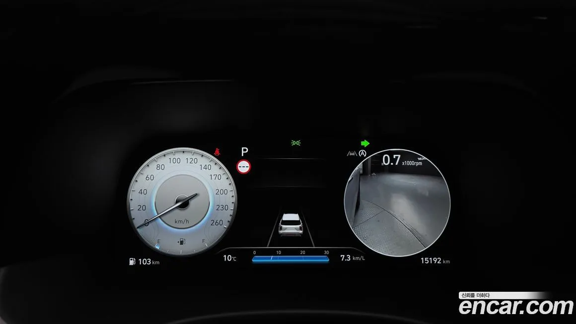 Hyundai Palisade 2024 из KR, фото 9