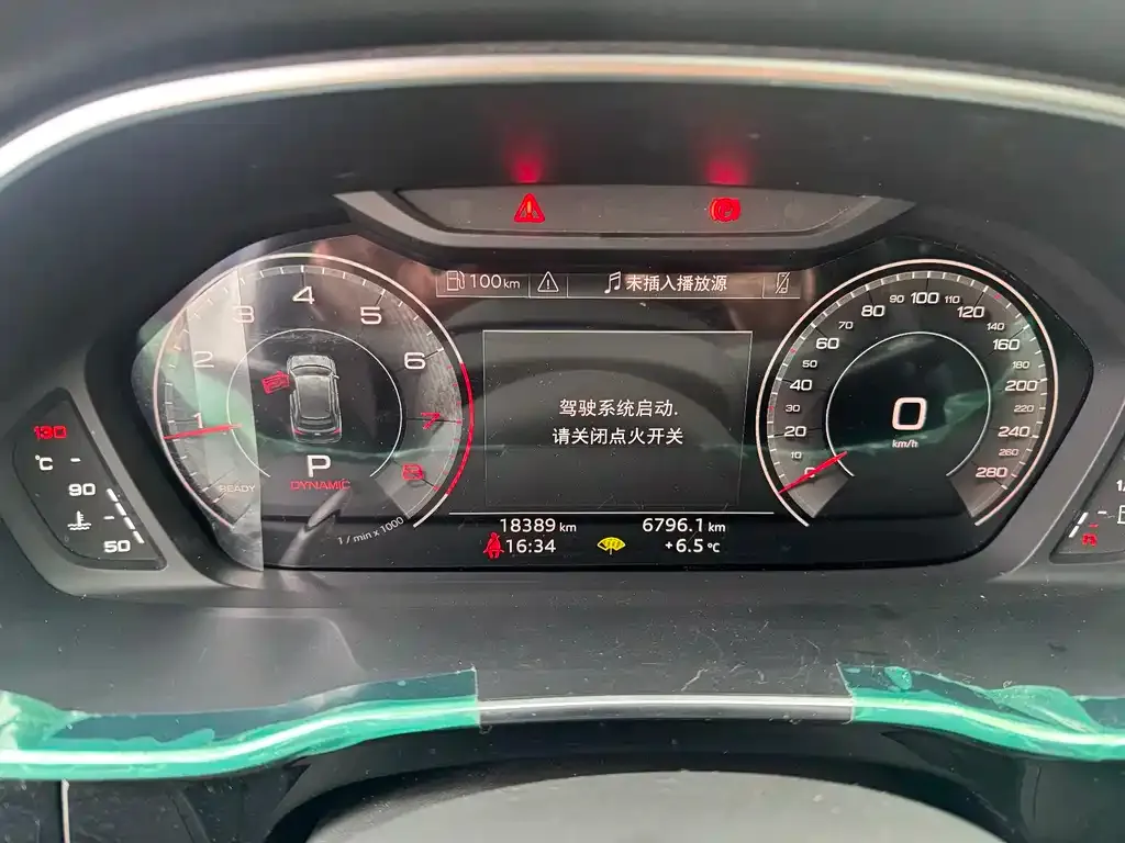 Audi Q3 2024 из CN, фото 4