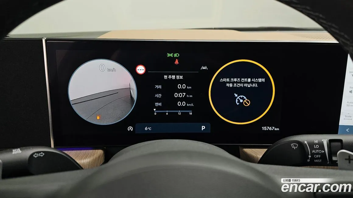 Hyundai Sonata 2025 из KR, фото 2