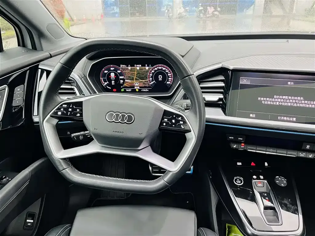 Audi Q4 e-tron — фото 3