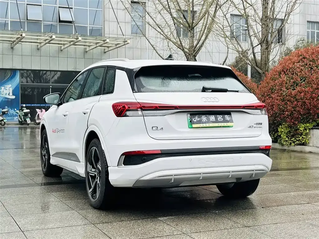 Audi Q4 e-tron — фото 10