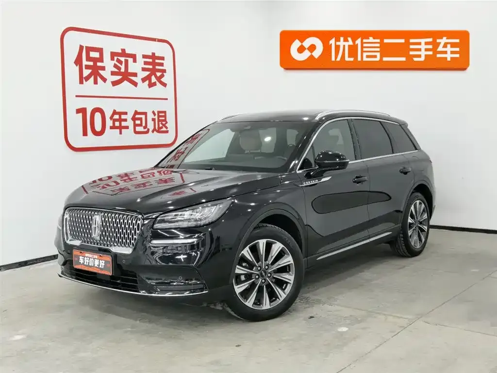 Lincoln Corsair 2022 из CN, фото 1