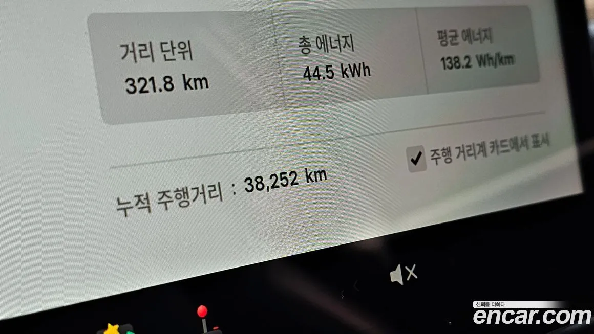 Tesla Model Y 2023 из KR, фото 4