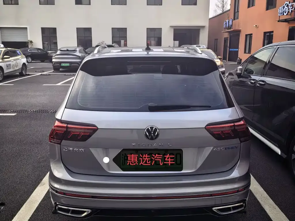 Volkswagen Tiguan L New Energy — фото 3