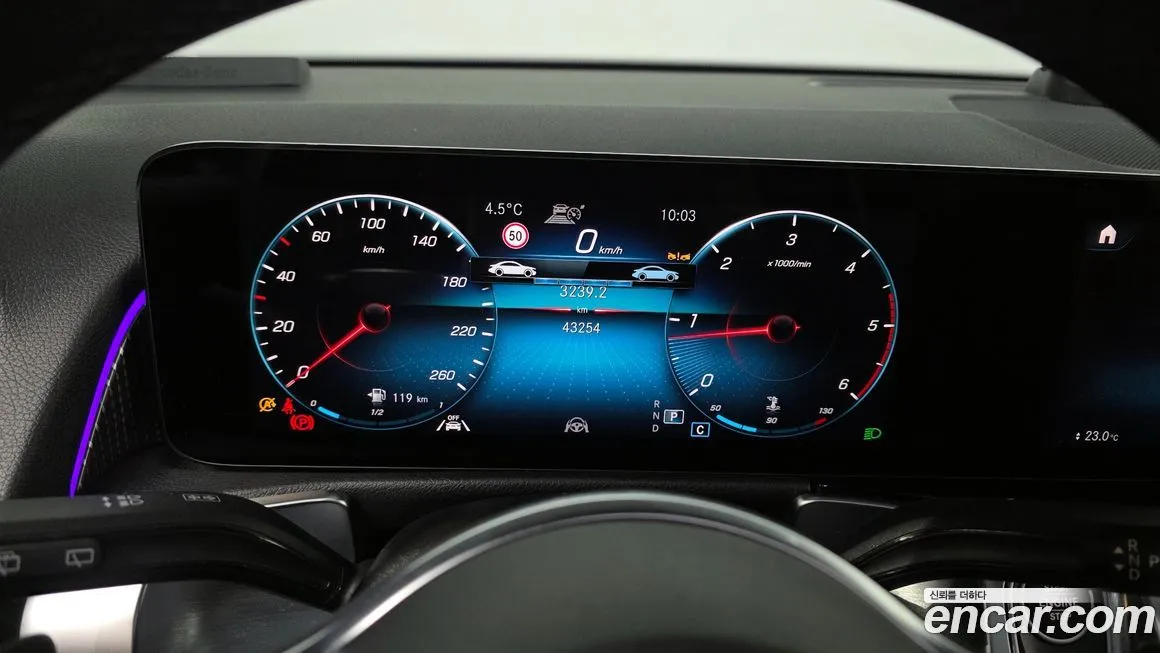 Mercedes-Benz GLB-Class 2023 из KR, фото 6