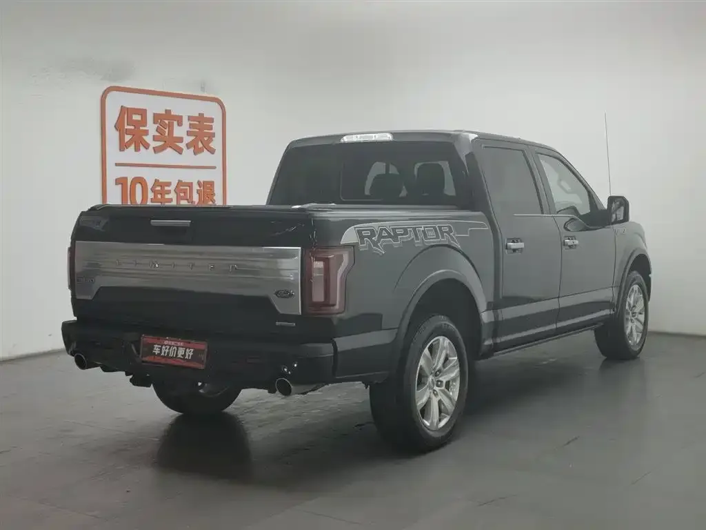 Ford F-150 Raptor 2021 из CN, фото 3