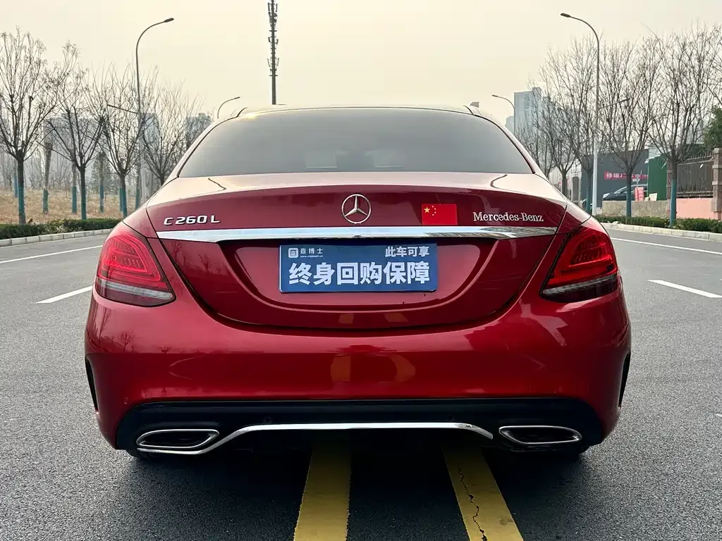 Mercedes-Benz C-Class 2021 из CN, фото 2