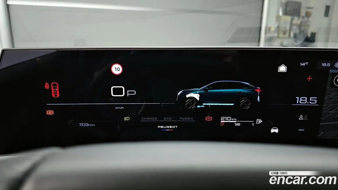 Peugeot 3008 2025 из KR, фото 3