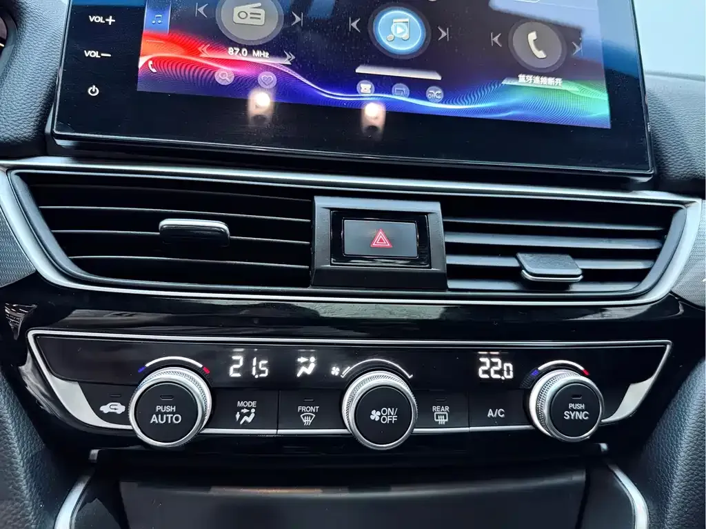 Honda Inspire — фото 9