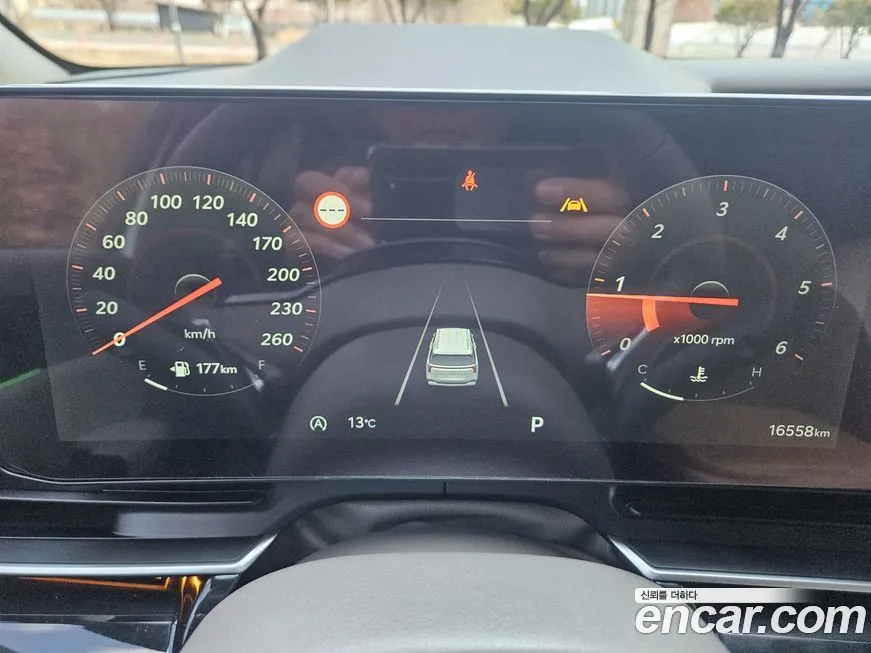 Kia Carnival 2024 из KR, фото 2