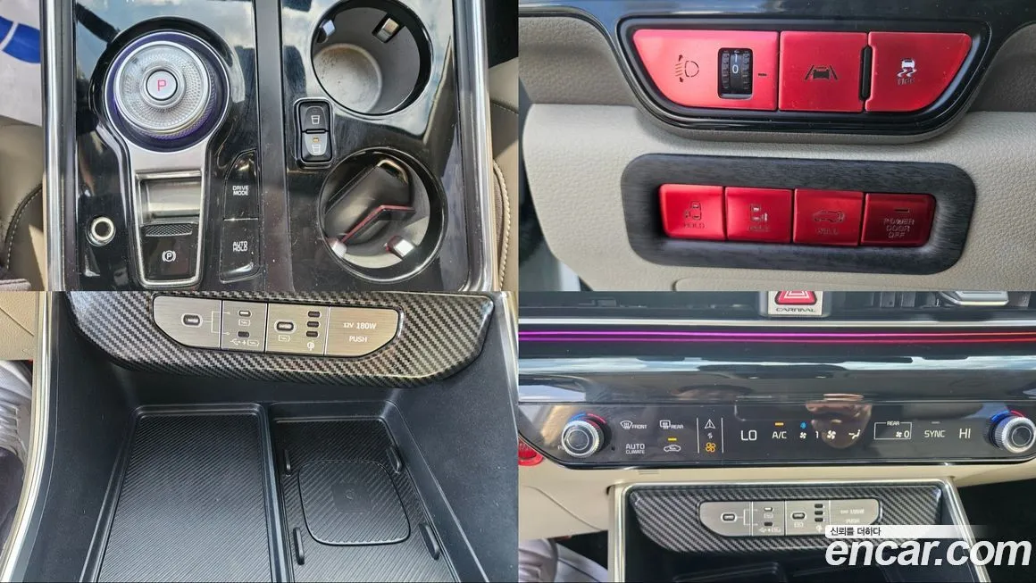 Kia Carnival 2024 из KR, фото 3