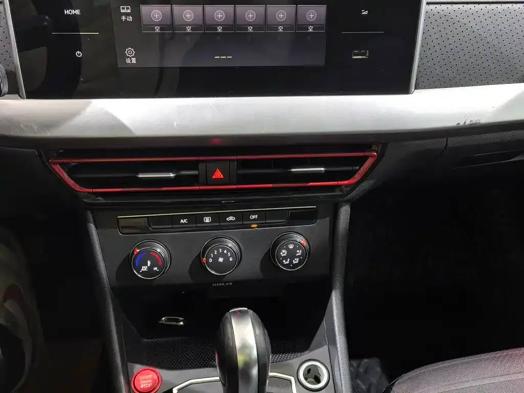 Volkswagen Lavida 2023 из CN, фото 7