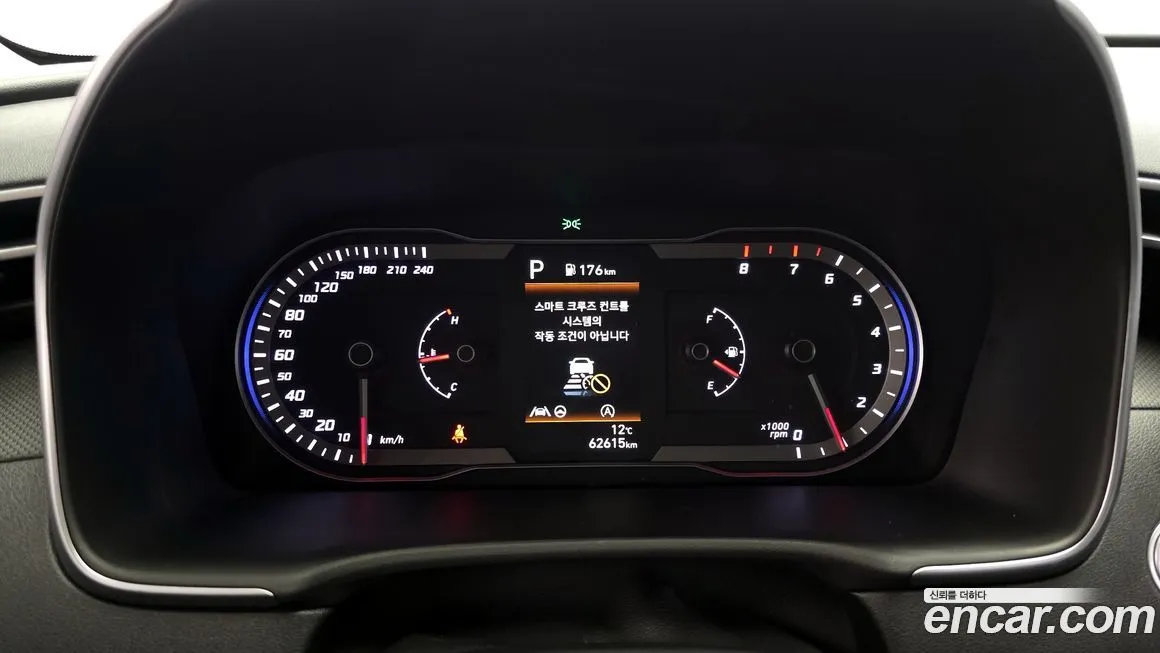 Hyundai Tucson 2023 из KR, фото 3