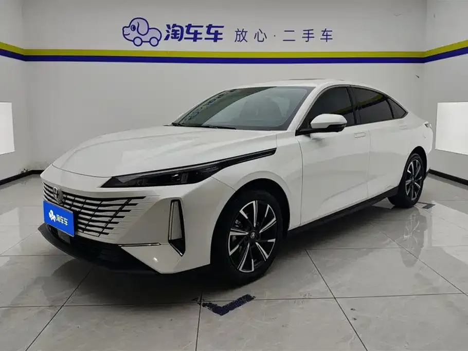Changan Eado