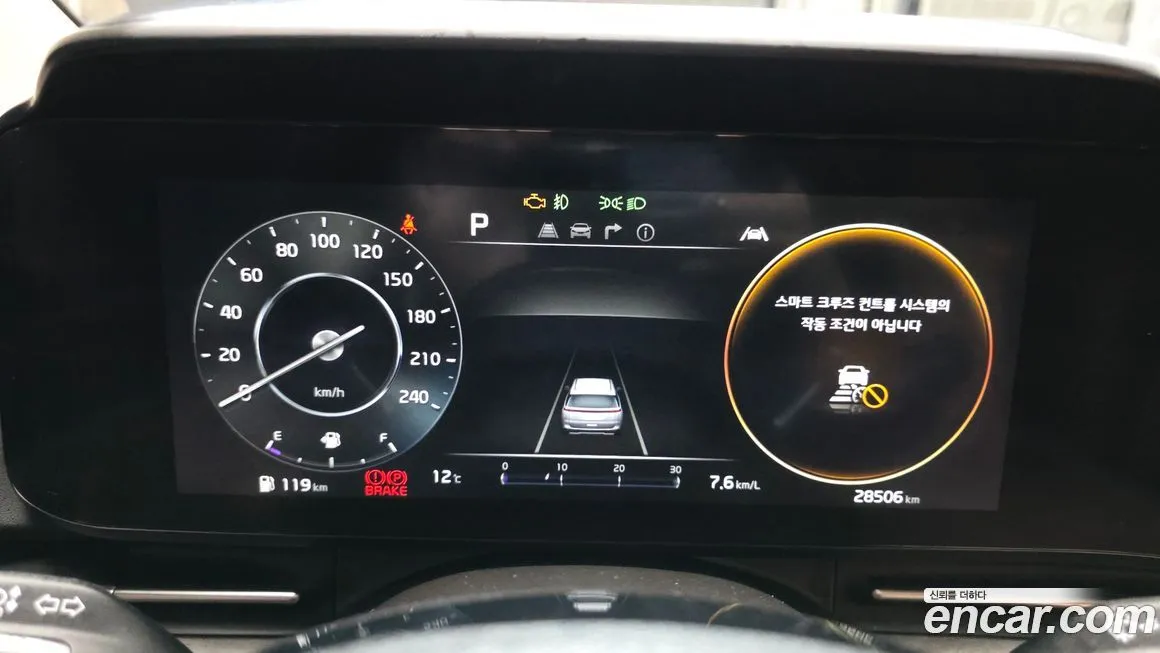 Kia Carnival 2023 из KR, фото 6