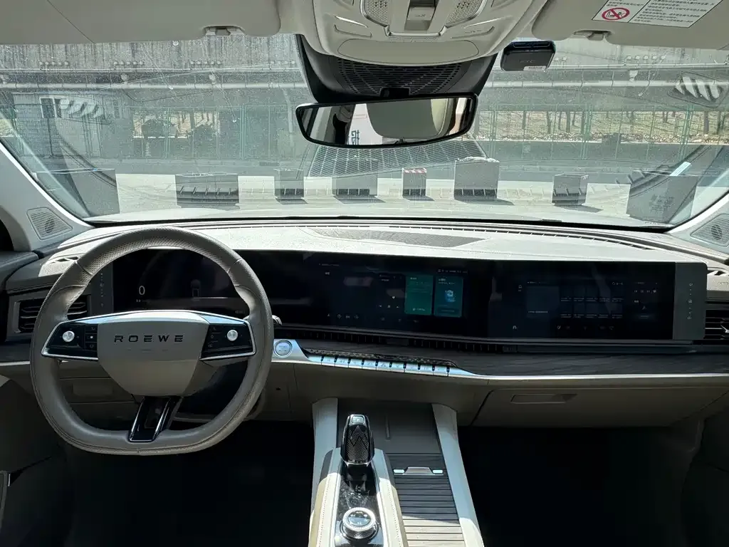 Roewe RX9 2023 из CN, фото 4