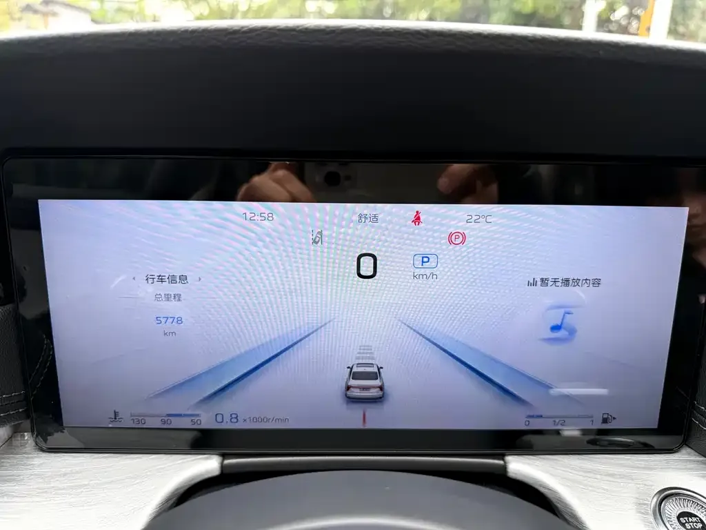 Hongqi H5 2025 из CN, фото 2