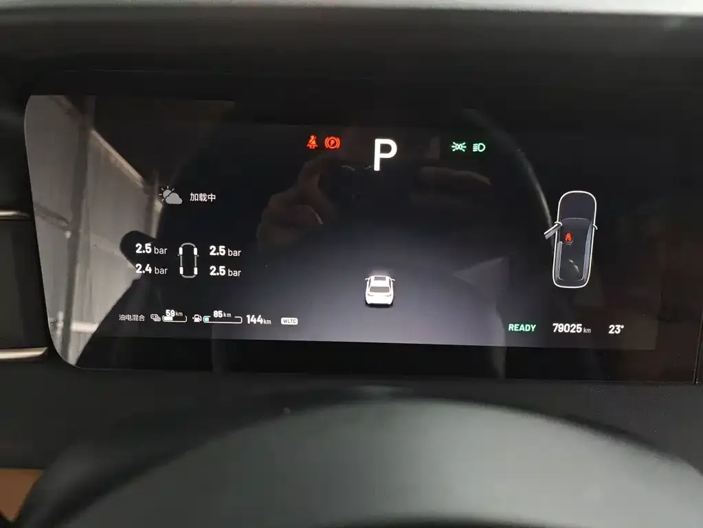 Li Auto ONE 2022 из CN, фото 4