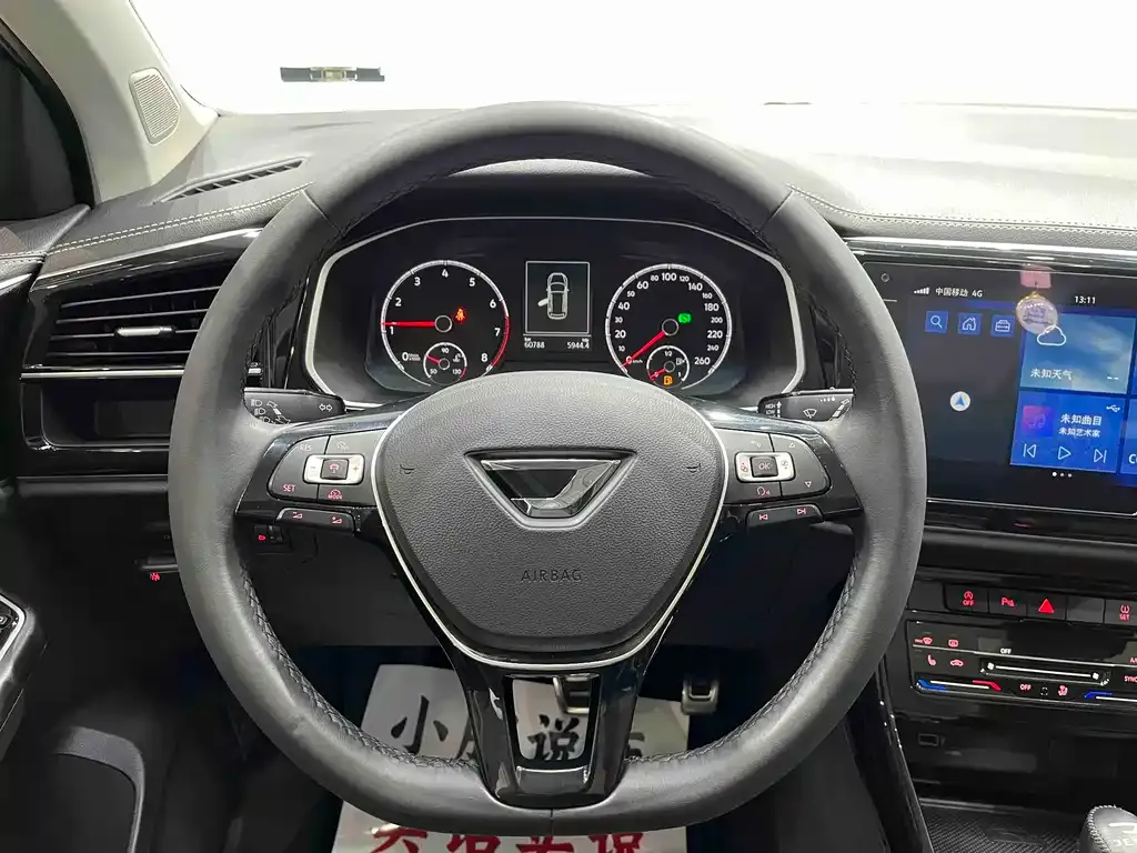 Jetta VS7 2022 из CN, фото 3