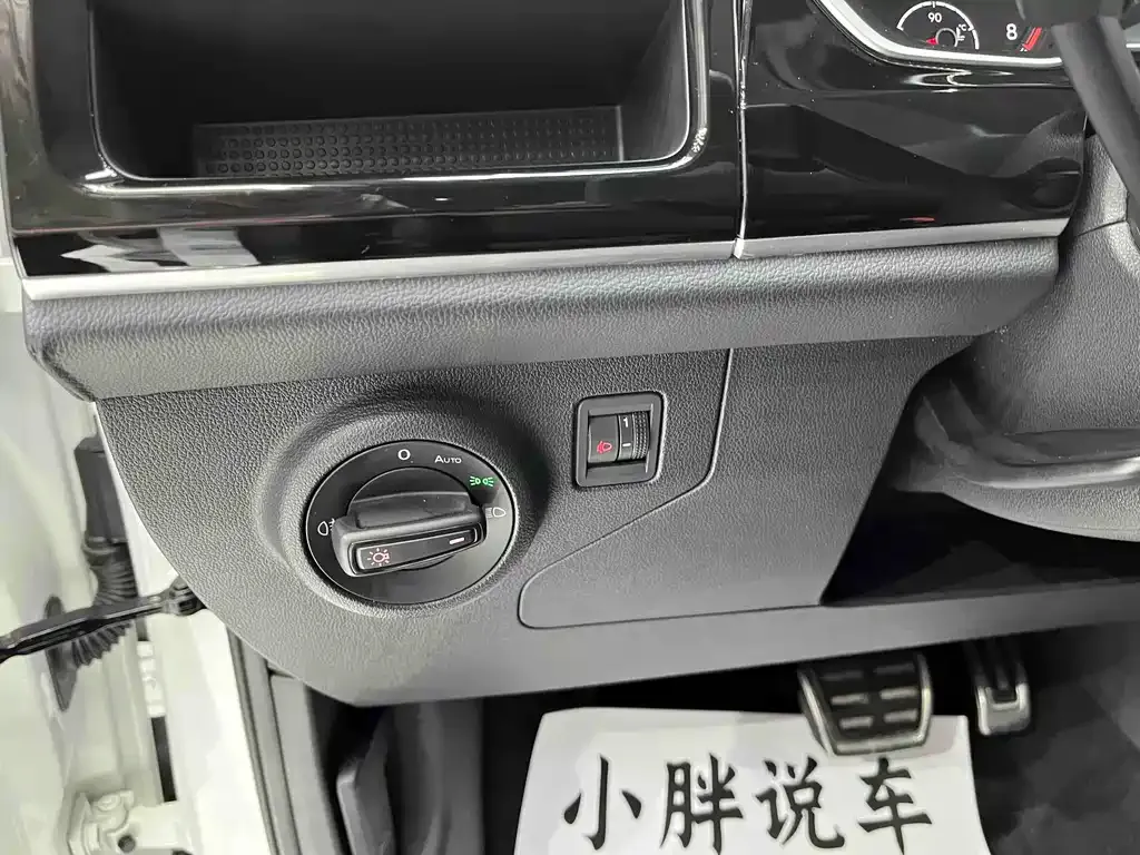 Jetta VS7 2022 из CN, фото 8