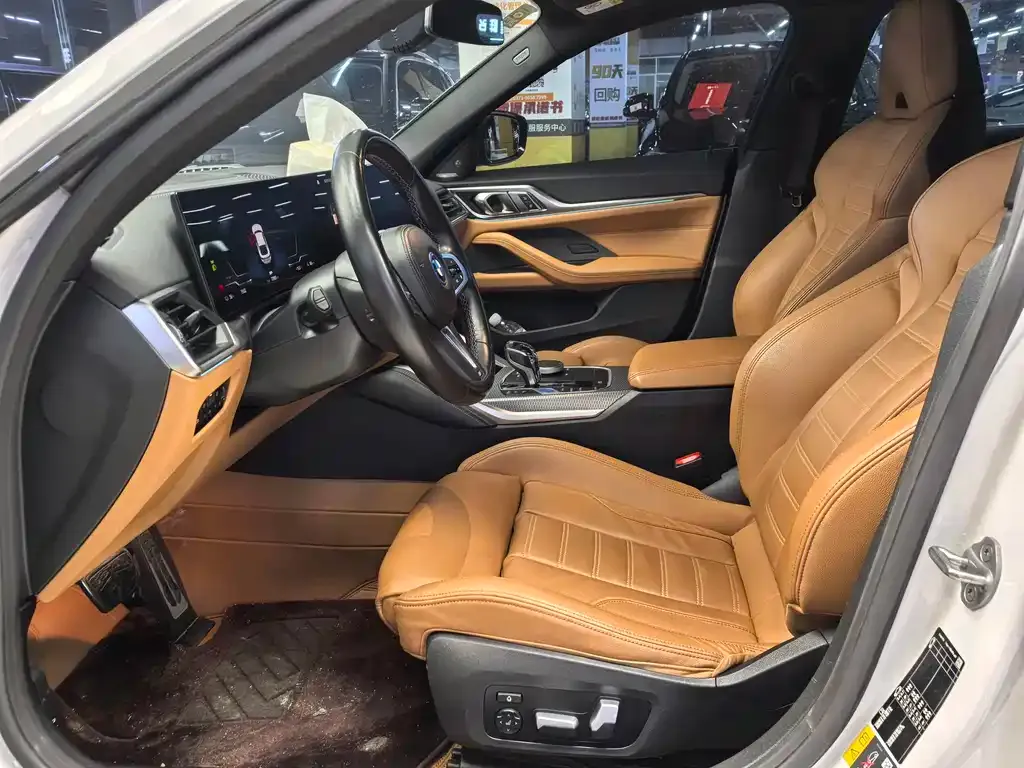 BMW i4 2023 из CN, фото 4