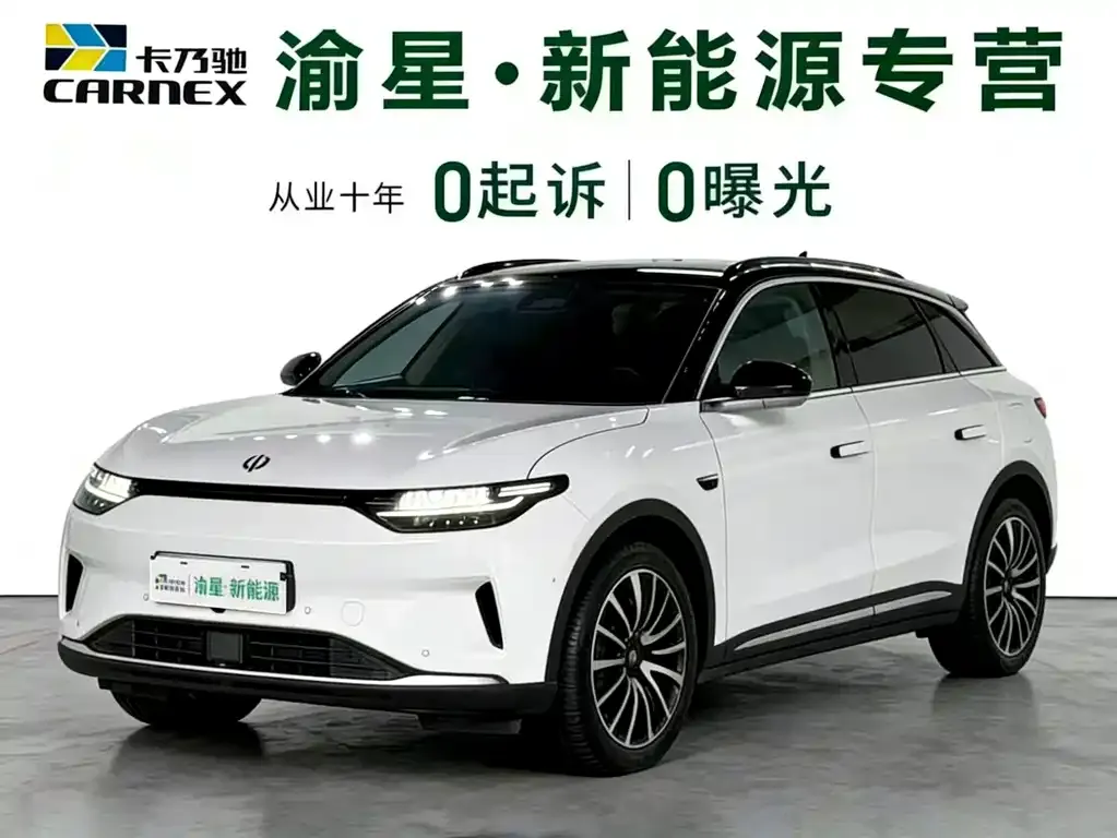 Leapmotor C11 2022 из CN, фото 1