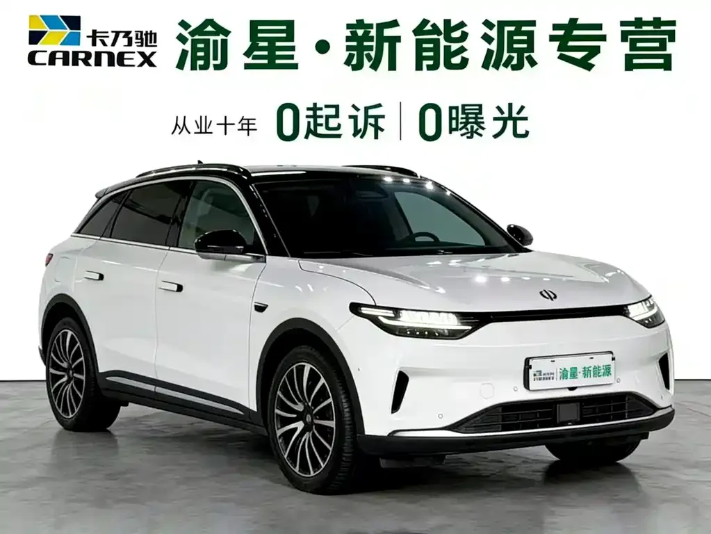 Leapmotor C11 2022 из CN, фото 5