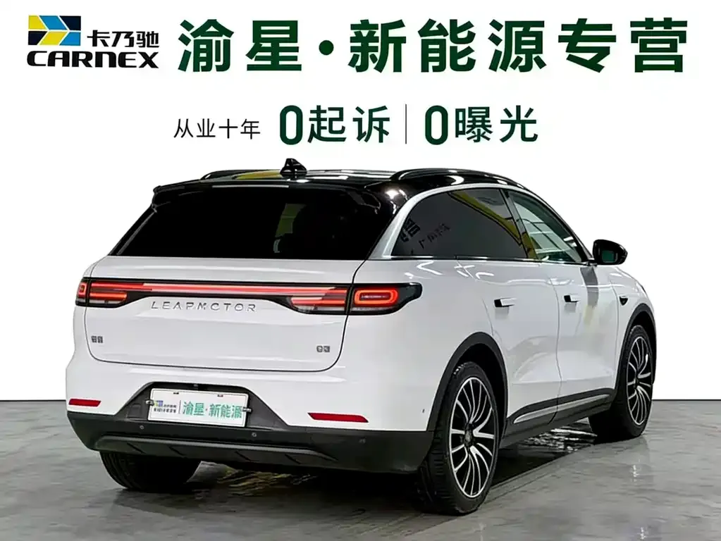 Leapmotor C11 2022 из CN, фото 7