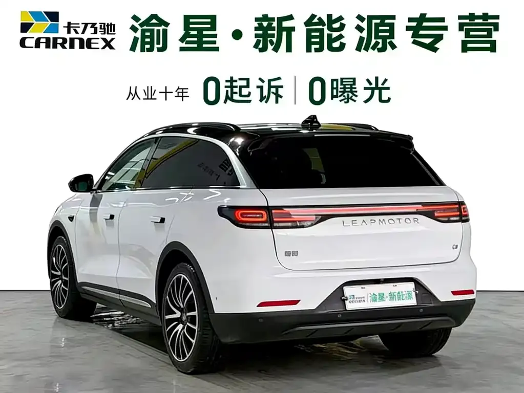 Leapmotor C11 2022 из CN, фото 10
