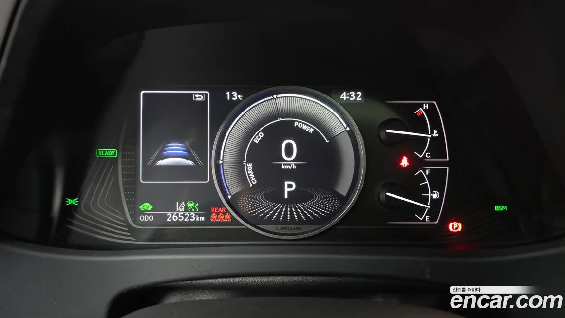 Lexus UX 2023 из KR, фото 3