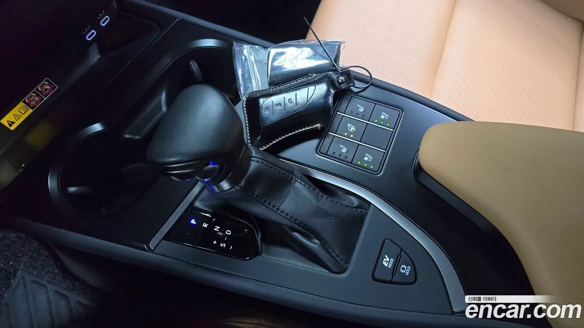 Lexus UX 2023 из KR, фото 10