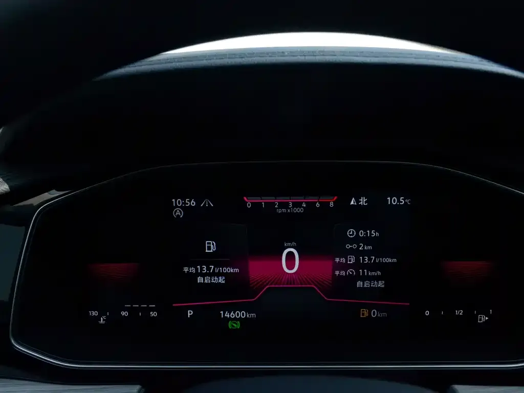 Volkswagen Sagitar 2024 из CN, фото 2