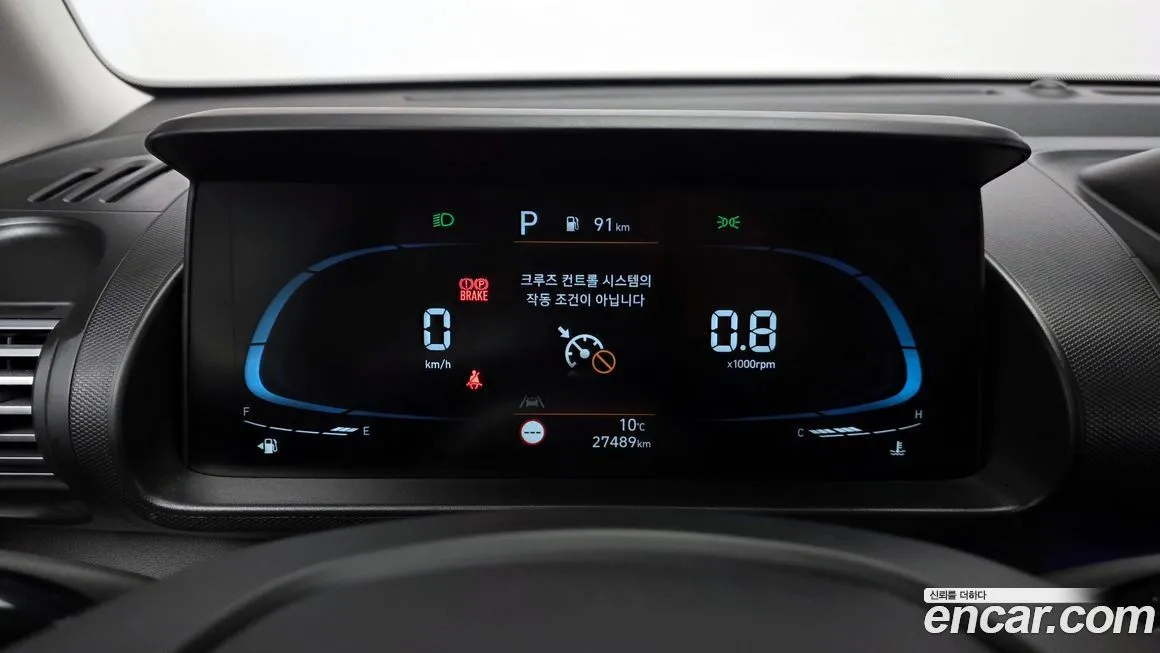 Hyundai Casper 2023 из KR, фото 6