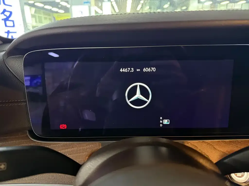 Mercedes-Benz E-Class 2022 из CN, фото 2