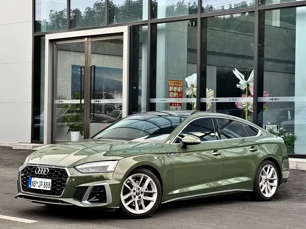Audi A5 (Import) 2021 из CN, фото 1