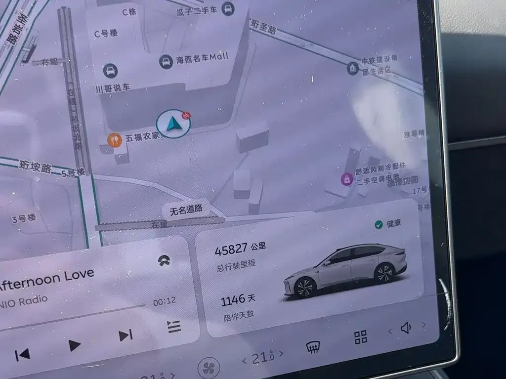 NIO ET5 2023 из CN, фото 9