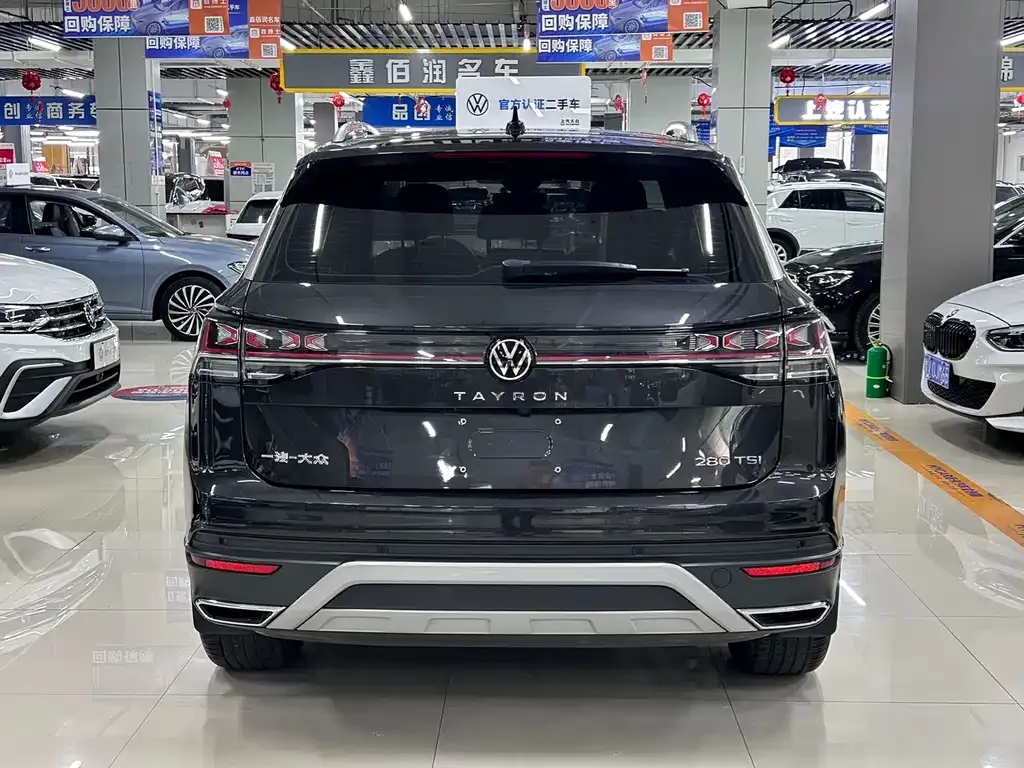 Volkswagen Tayron 2023 из CN, фото 5