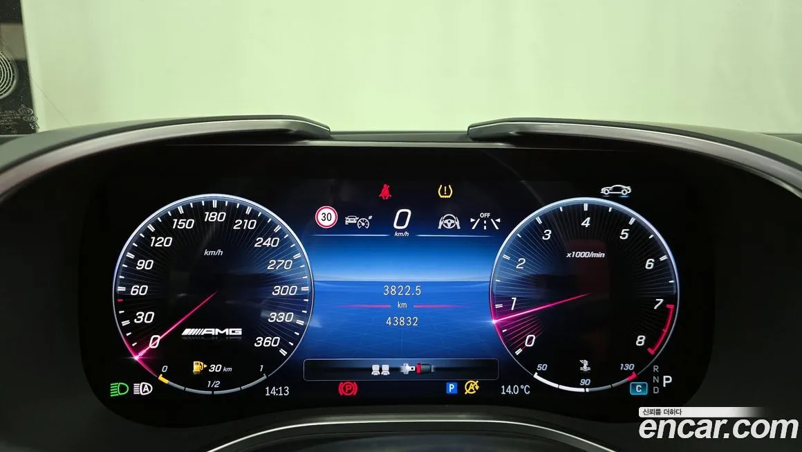 Mercedes-Benz SL-Class 2023 из KR, фото 7