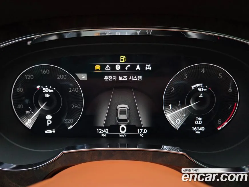 Bentley Bentayga 2023 из KR, фото 8