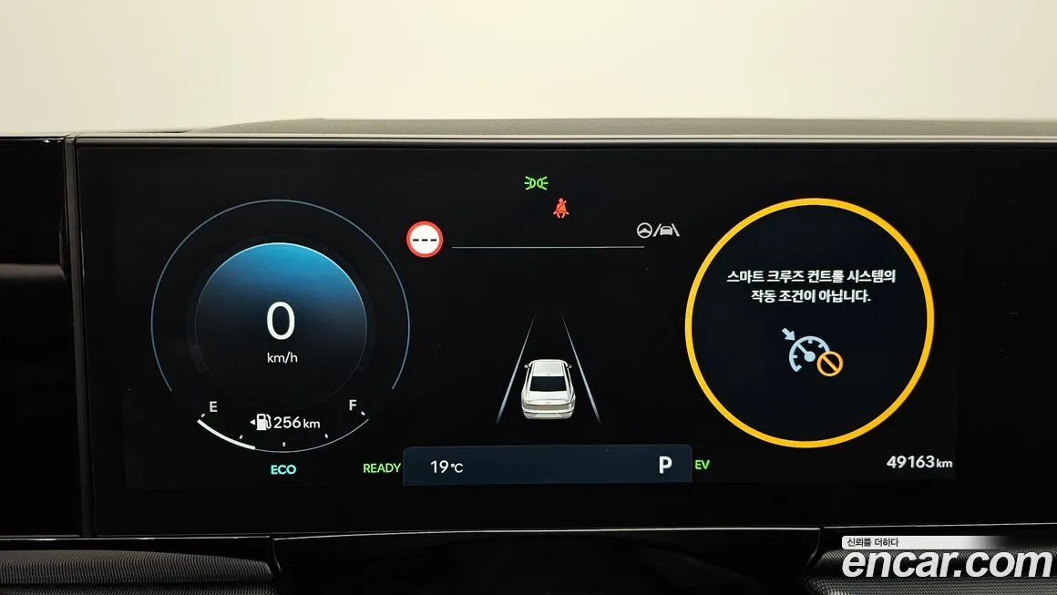 Hyundai Grandeur 2023 из KR, фото 2