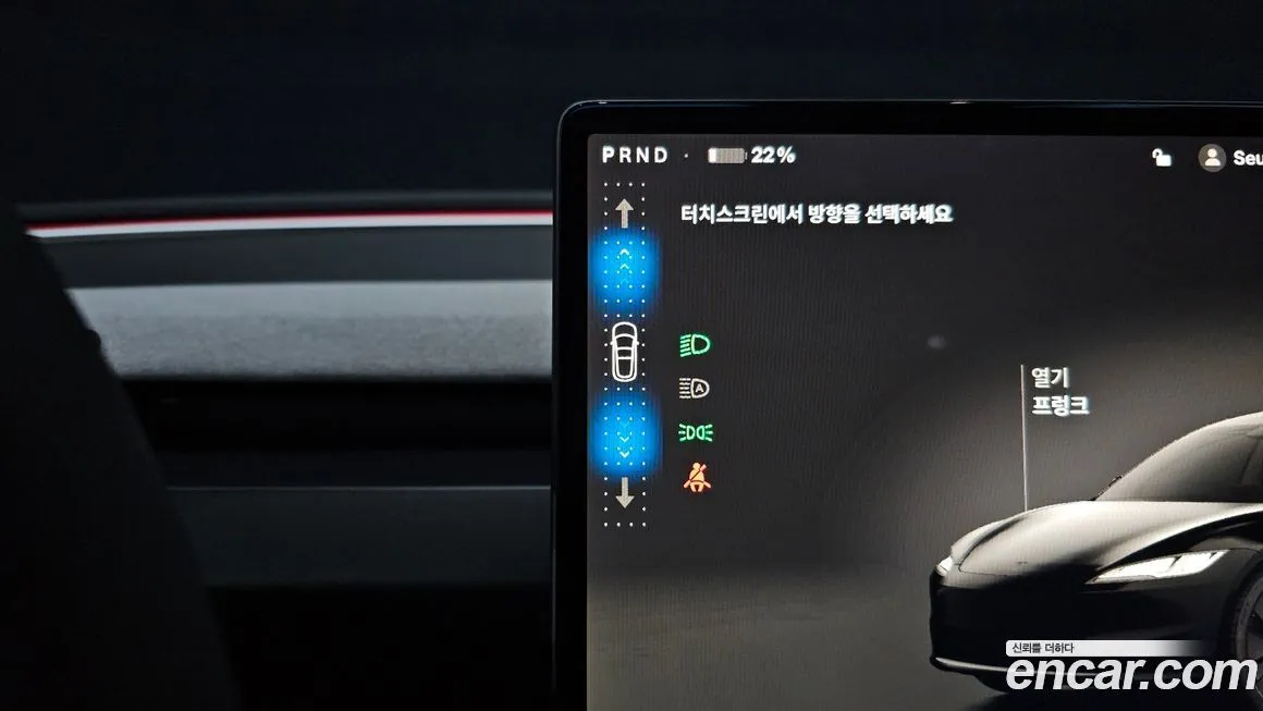 Tesla Model 3 2024 из KR, фото 6