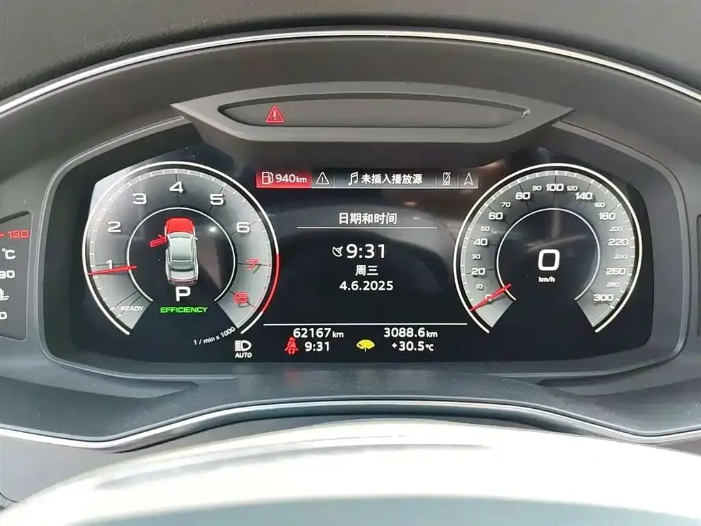 Audi A7L 2023 из CN, фото 4