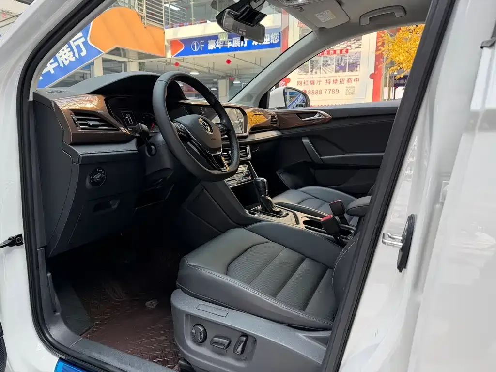 Volkswagen Tharu 2021 из CN, фото 7