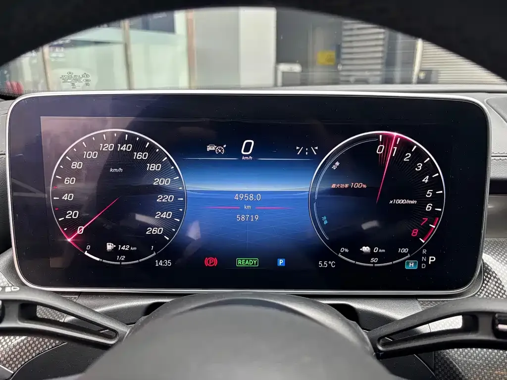 Mercedes-Benz C-Class New Energy — фото 2